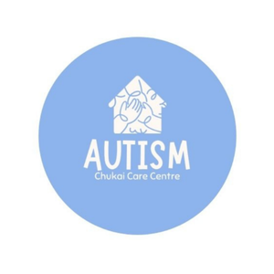 Pusat Jagaan Autisme Chukai